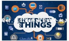 “im钱包out”是一个短语，结合了“im钱包”和“